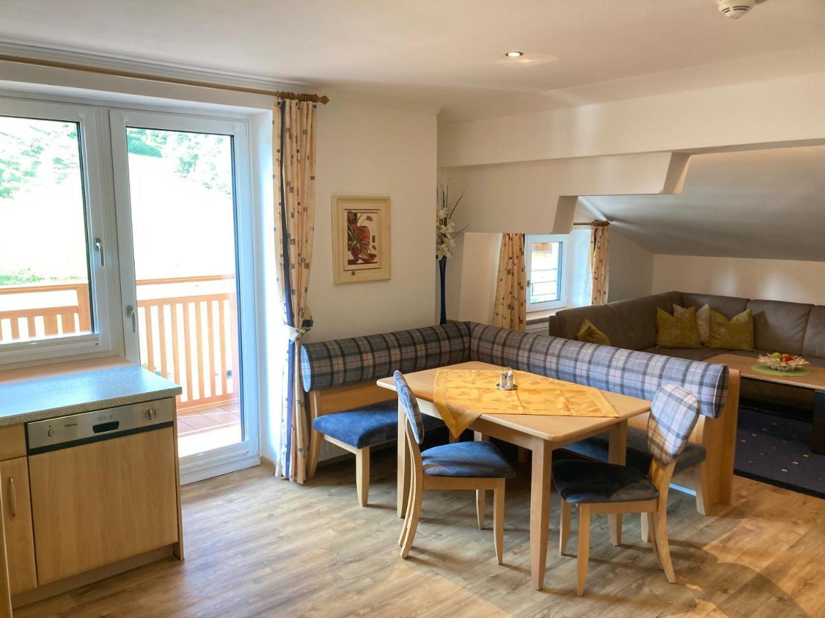 Hotel Garni Siegmundshof - Inclusive Joker Card Im Sommer ザールバッハ・ヒンターグレム エクステリア 写真